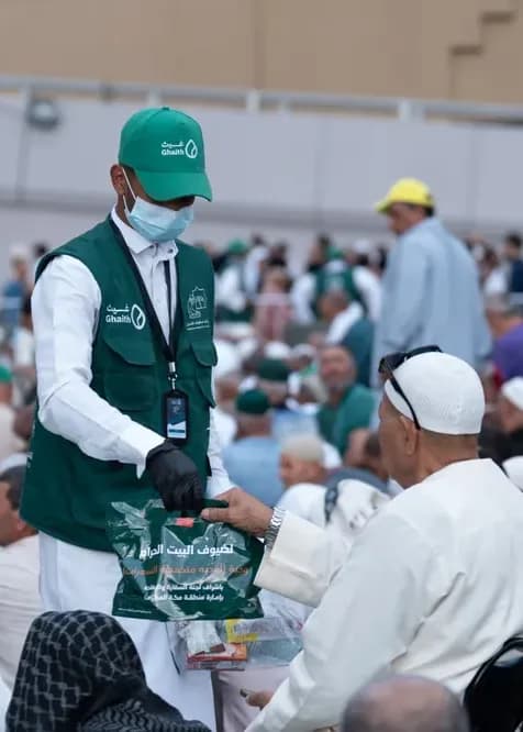Iftar meals in the courtyards of the Grand Mosque